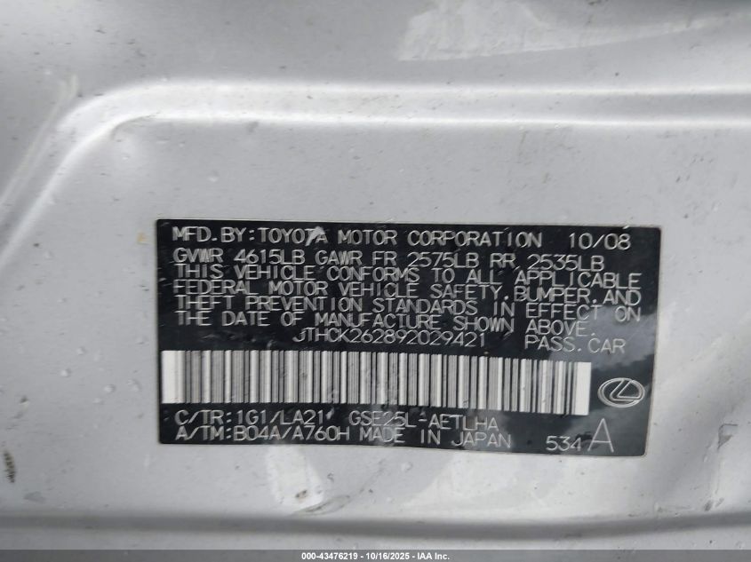 2009 Lexus Is 250 VIN: JTHCK262892029421 Lot: 43476219