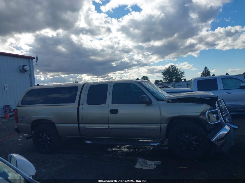 2004 Chevrolet Silverado 1500 Lt VIN: 1GCEK19T54E154716 Lot: 43476236