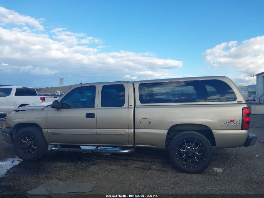 2004 Chevrolet Silverado 1500 Lt VIN: 1GCEK19T54E154716 Lot: 43476236