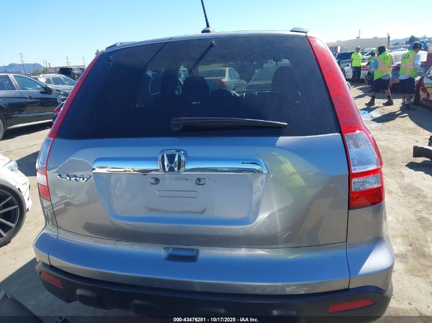 2008 Honda Cr-V Ex-L VIN: JHLRE38798C053837 Lot: 43476281