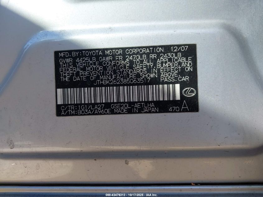 2008 Lexus Is 250 VIN: JTHBK262385063517 Lot: 43476313