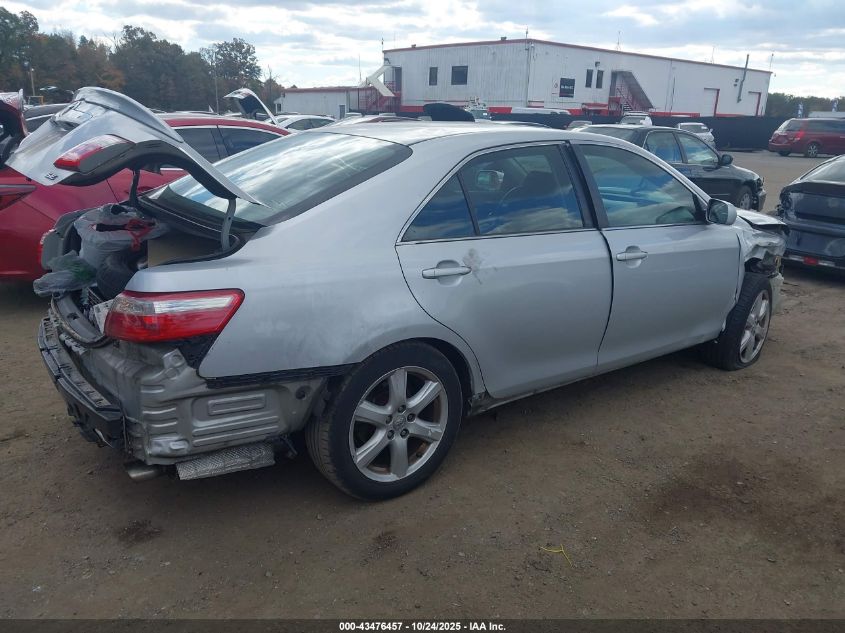 2007 Toyota Camry Se VIN: 4T1BE46K47U646781 Lot: 43476457