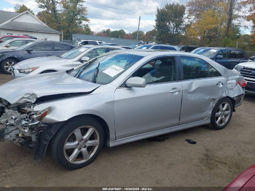2007 Toyota Camry Se VIN: 4T1BE46K47U646781 Lot: 43476457