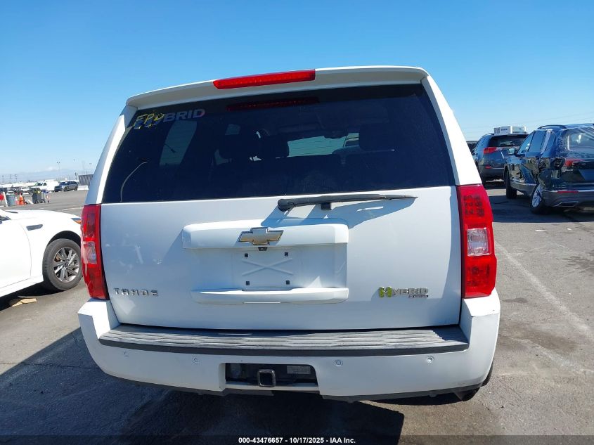 2008 Chevrolet Tahoe Hybrid VIN: 1GNFC13548R208640 Lot: 43476657