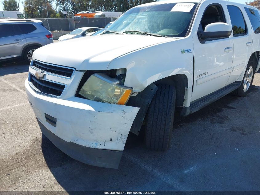2008 Chevrolet Tahoe Hybrid VIN: 1GNFC13548R208640 Lot: 43476657