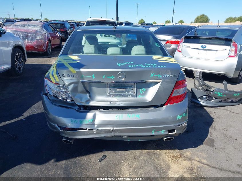 2009 Mercedes-Benz C 300 Luxury 4Matic/Sport 4Matic VIN: WDDGF81X59F227384 Lot: 43476659