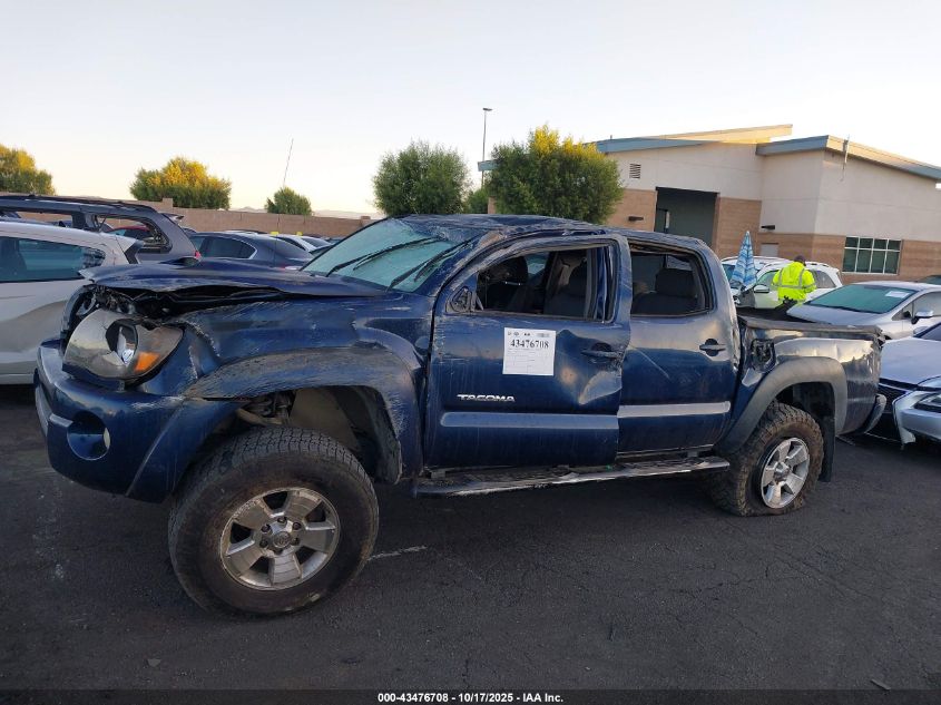 2006 Toyota Tacoma Prerunner V6 VIN: 5TEJU62N76Z254981 Lot: 43476708