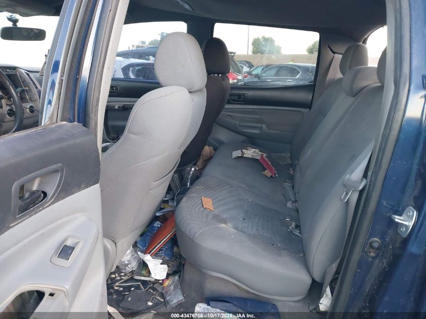 2006 Toyota Tacoma Prerunner V6 VIN: 5TEJU62N76Z254981 Lot: 43476708