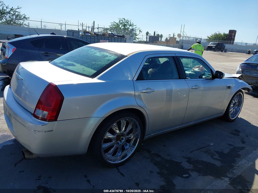 2005 Chrysler 300 Touring VIN: 2C3JA53GX5H506112 Lot: 43476798