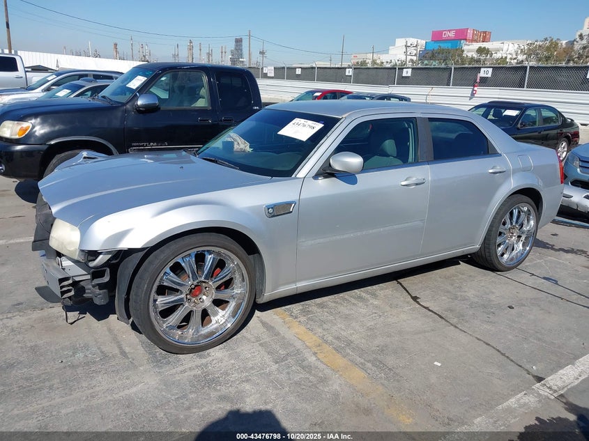 2005 Chrysler 300 Touring VIN: 2C3JA53GX5H506112 Lot: 43476798