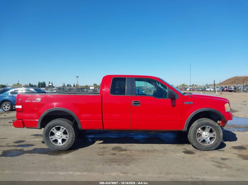 2005 Ford F150 VIN: 1FTPX14545FB71859 Lot: 43476907