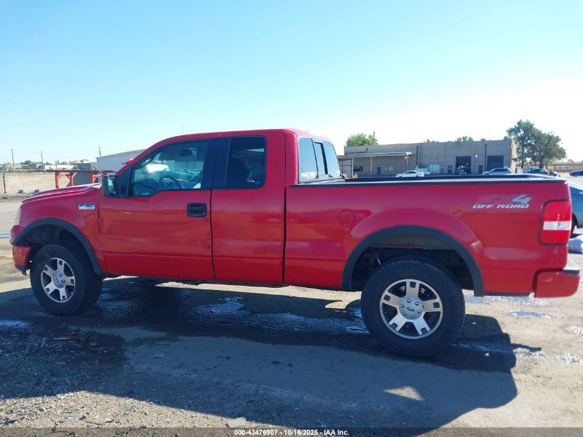 2005 Ford F150 VIN: 1FTPX14545FB71859 Lot: 43476907