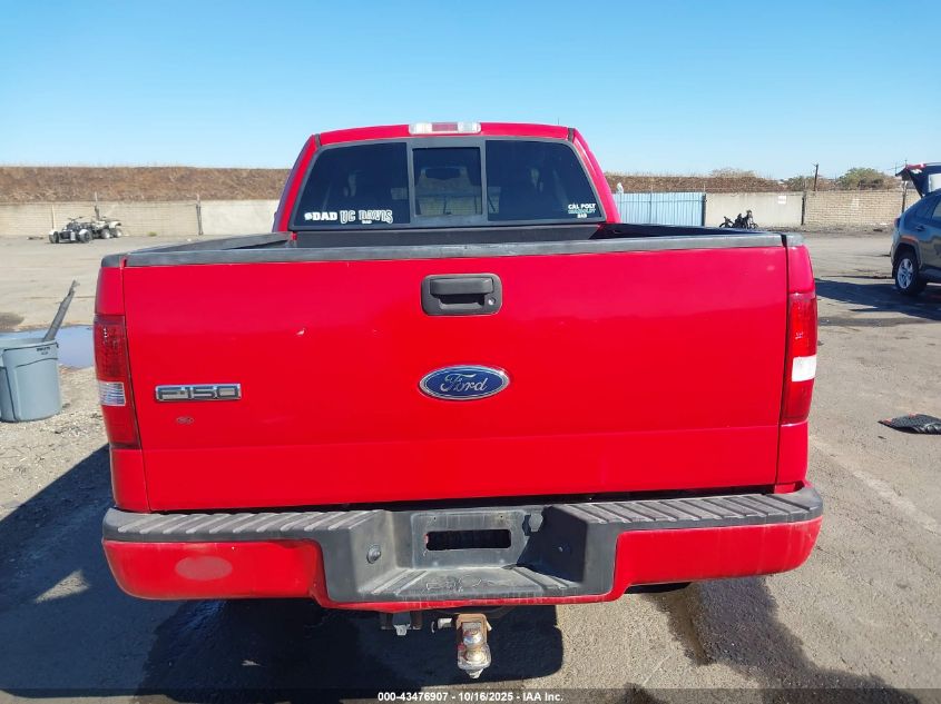 2005 Ford F150 VIN: 1FTPX14545FB71859 Lot: 43476907