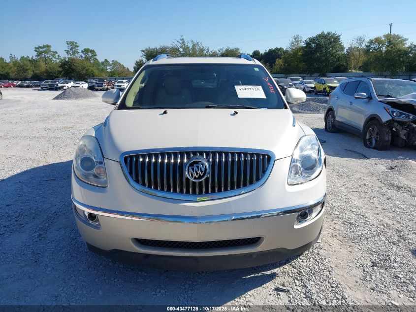 2008 Buick Enclave Cxl VIN: 5GAER23798J264860 Lot: 43477128
