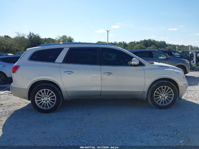 2008 Buick Enclave Cxl VIN: 5GAER23798J264860 Lot: 43477128