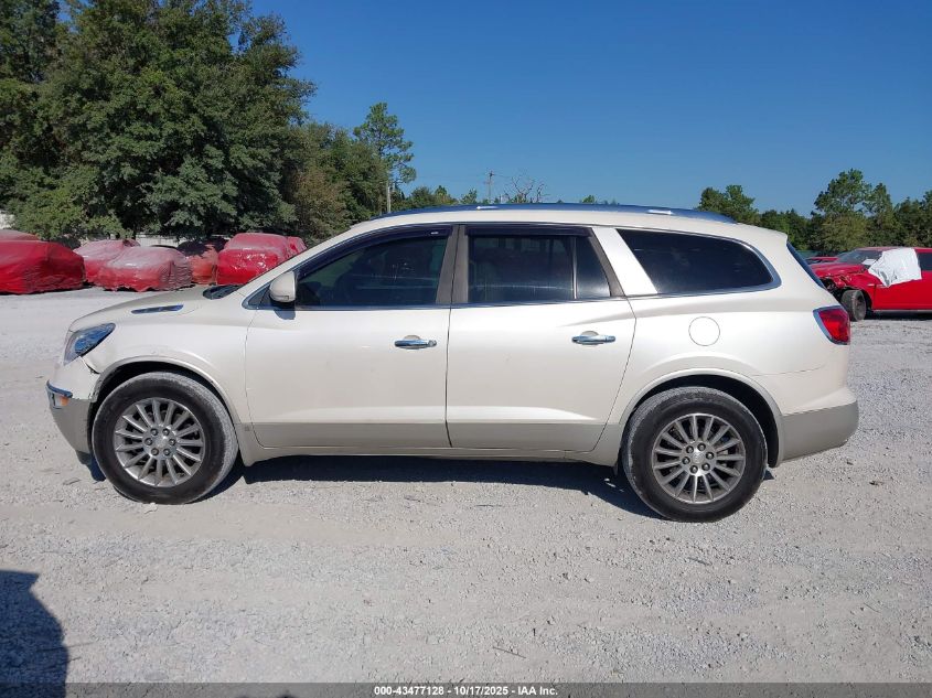 2008 Buick Enclave Cxl VIN: 5GAER23798J264860 Lot: 43477128