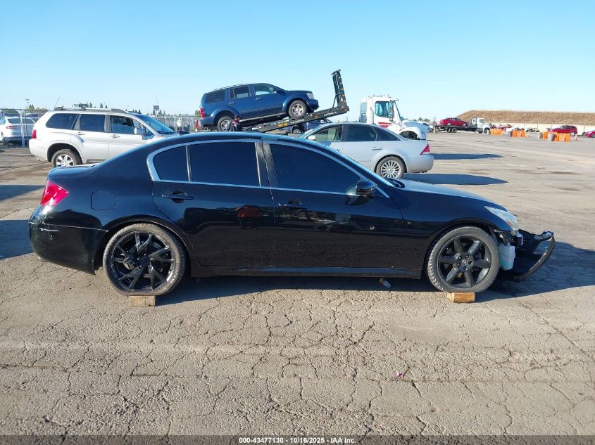 2008 Infiniti G35 Journey VIN: JNKBV61E28M213333 Lot: 43477130