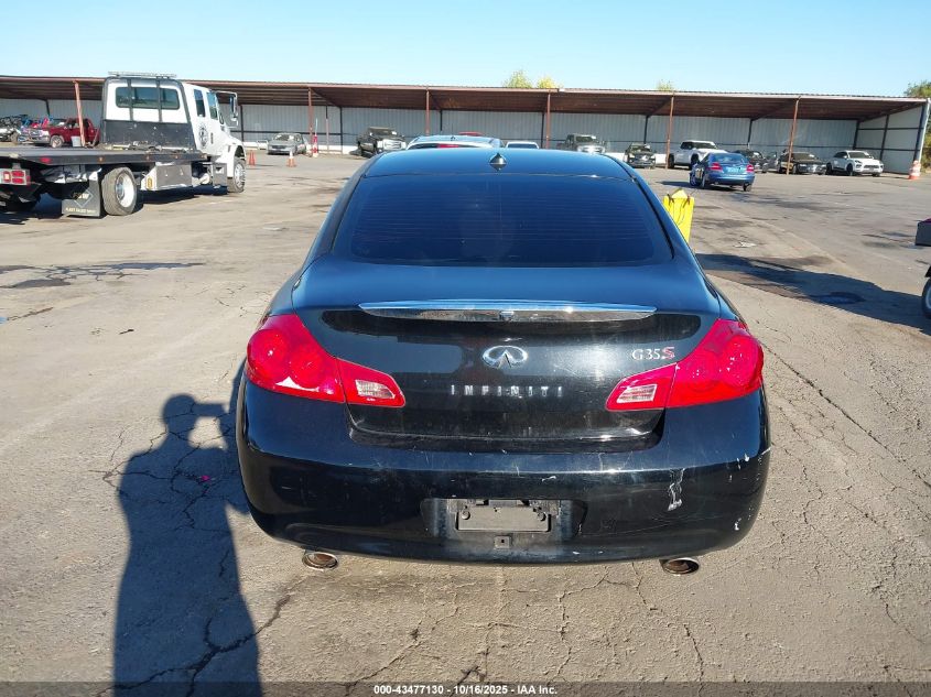 2008 Infiniti G35 Journey VIN: JNKBV61E28M213333 Lot: 43477130
