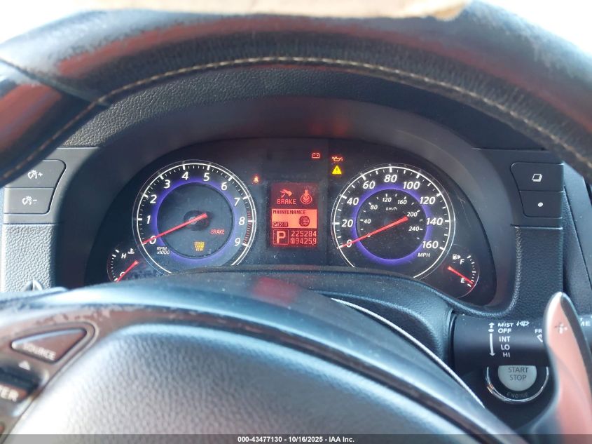 2008 Infiniti G35 Journey VIN: JNKBV61E28M213333 Lot: 43477130