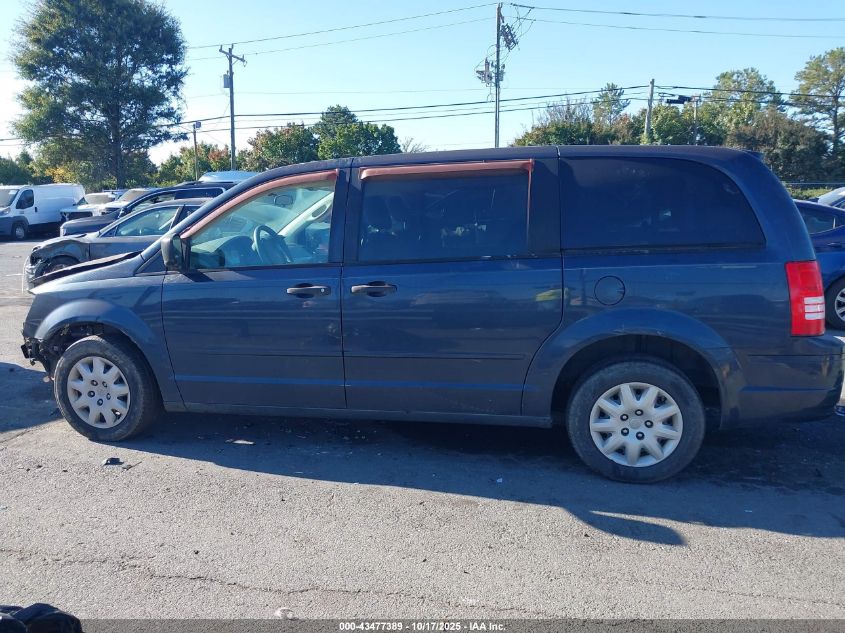 2008 Chrysler Town & Country Lx VIN: 2A8HR44H18R840380 Lot: 43477389