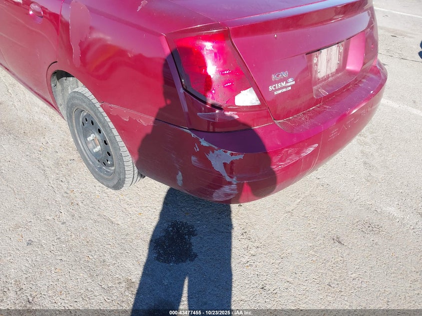 2007 Saturn Ion Ion 2 VIN: 1G8AJ55F27Z103335 Lot: 43477455