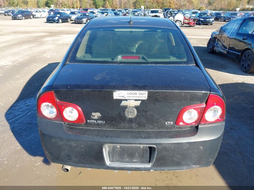 2008 Chevrolet Malibu Ltz VIN: 1G1ZK57B68F278814 Lot: 43477629