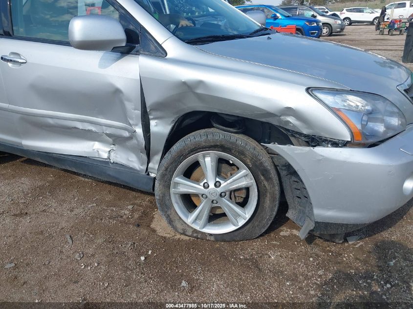 2008 Lexus Rx 400H VIN: JTJHW31U882050842 Lot: 43477985