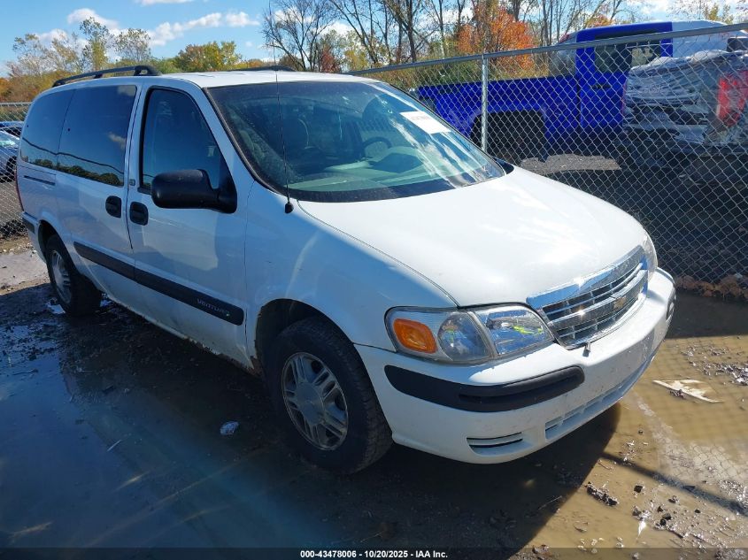 2004 Chevrolet Venture