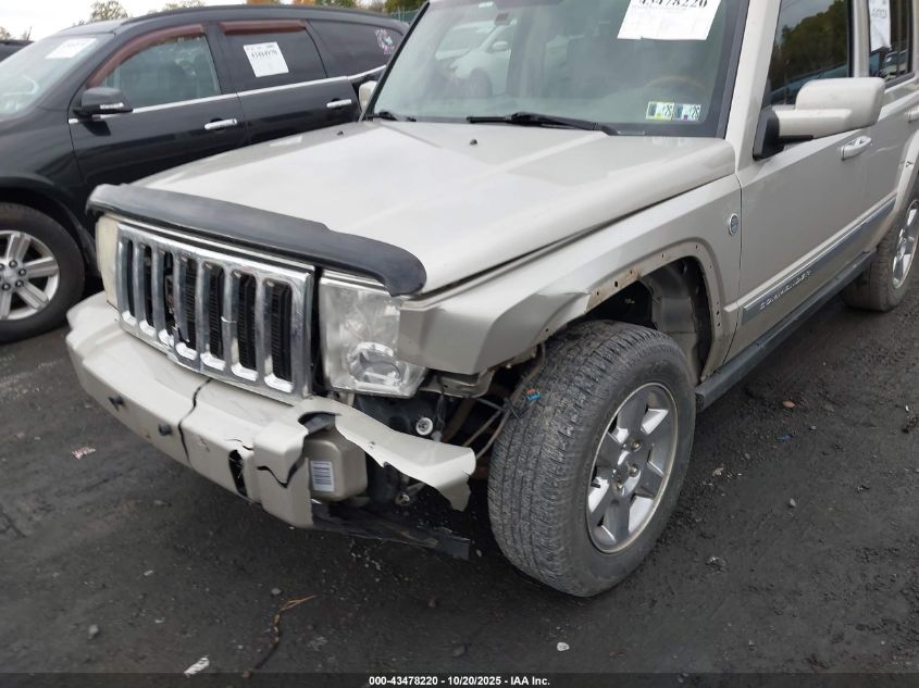 2007 Jeep Commander Overland VIN: 1J8HG68247C621685 Lot: 43478220