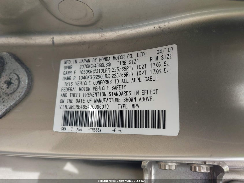 JHLRE48547C086019 2007 HONDA CR-V photo no. 9