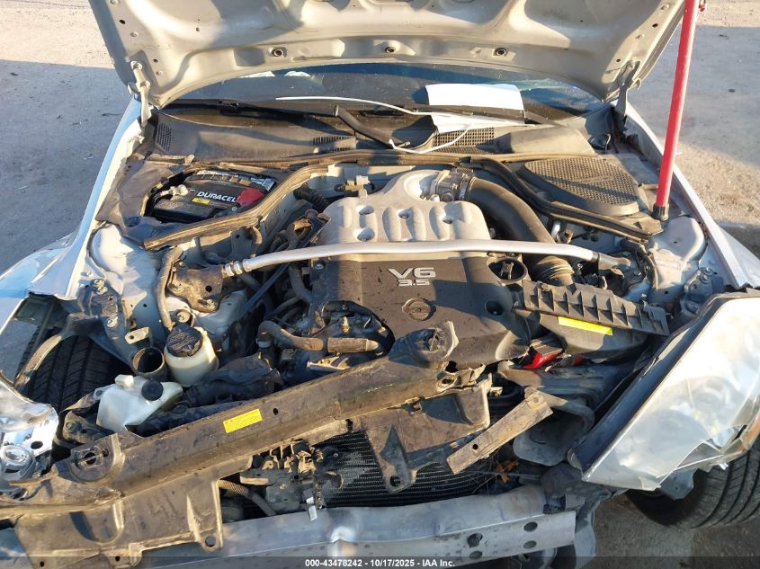 2004 Nissan 350Z Touring VIN: JN1AZ36A84M251734 Lot: 43478242