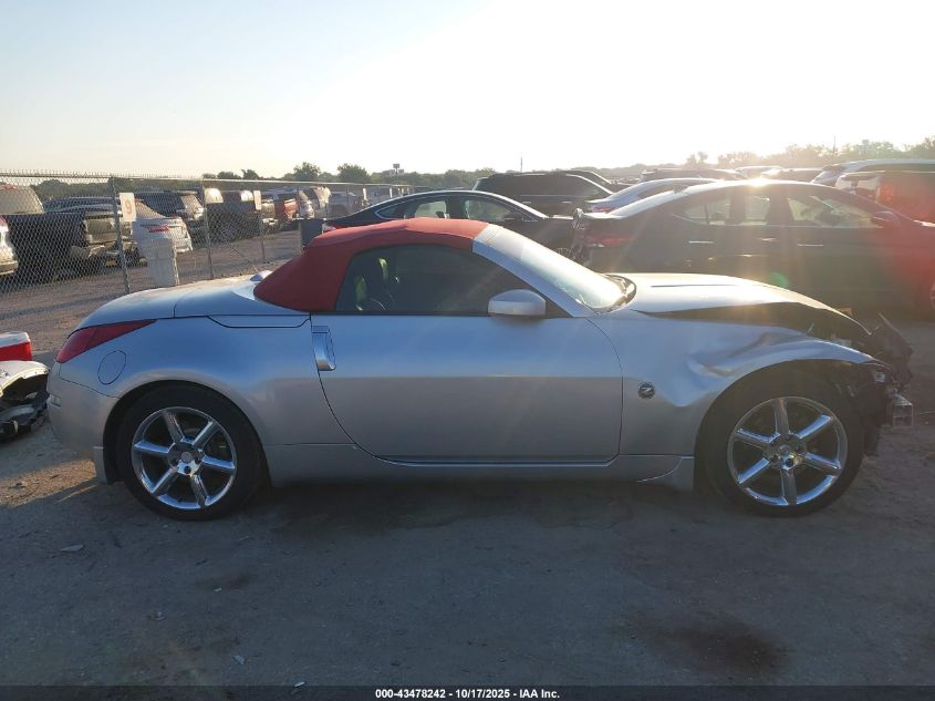 2004 Nissan 350Z Touring VIN: JN1AZ36A84M251734 Lot: 43478242