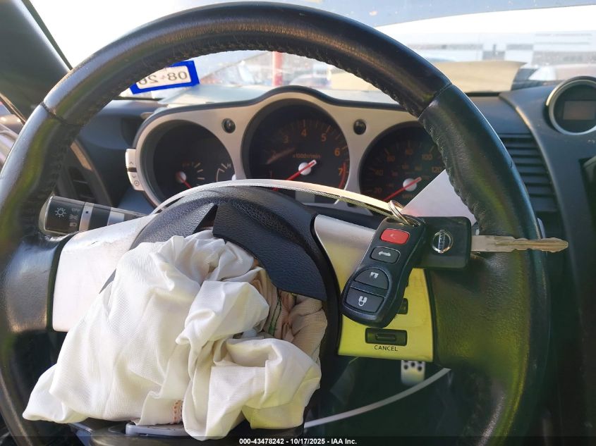 2004 Nissan 350Z Touring VIN: JN1AZ36A84M251734 Lot: 43478242