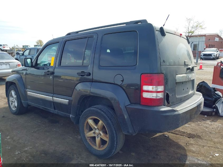 2009 Jeep Liberty Sport VIN: 1J8GN28K69W557953 Lot: 43478281