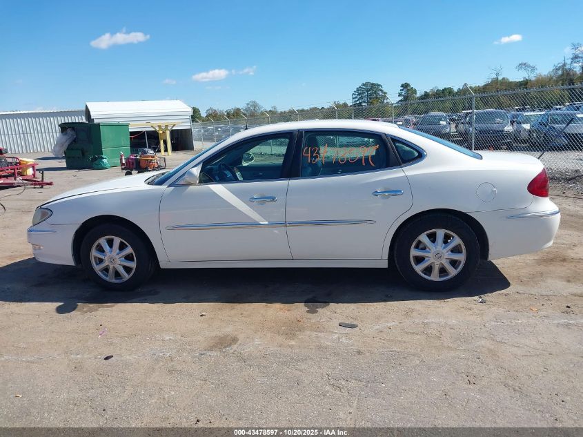 2005 Buick Lacrosse Cxl VIN: 2G4WD562051295273 Lot: 43478597