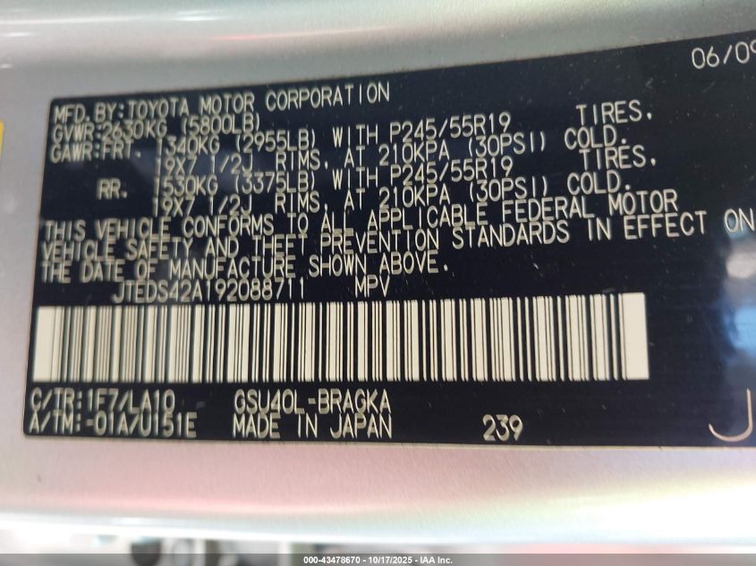 2009 Toyota Highlander Limited VIN: JTEDS42A192088711 Lot: 43478670