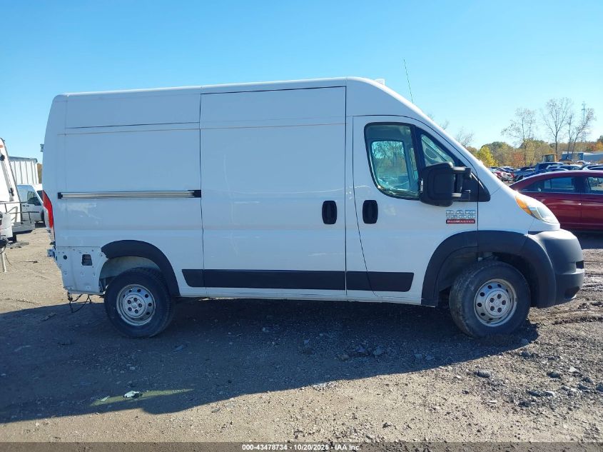 2019 Ram Promaster 1500 High Roof 136 Wb VIN: 3C6TRVBG2KE512970 Lot: 43478734