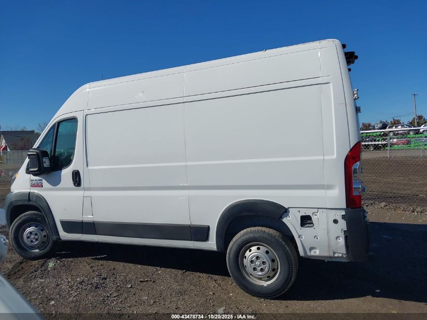 2019 Ram Promaster 1500 High Roof 136 Wb VIN: 3C6TRVBG2KE512970 Lot: 43478734