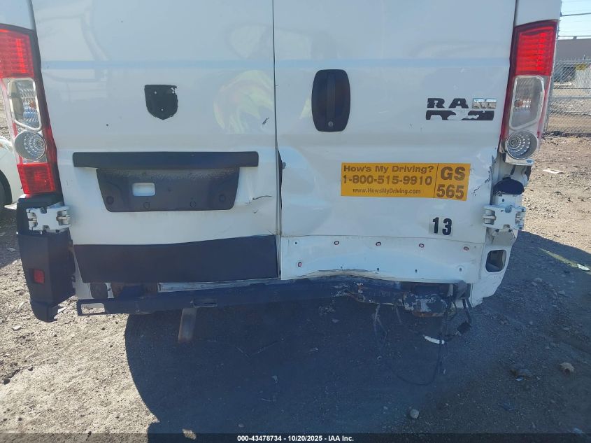 2019 Ram Promaster 1500 High Roof 136 Wb VIN: 3C6TRVBG2KE512970 Lot: 43478734