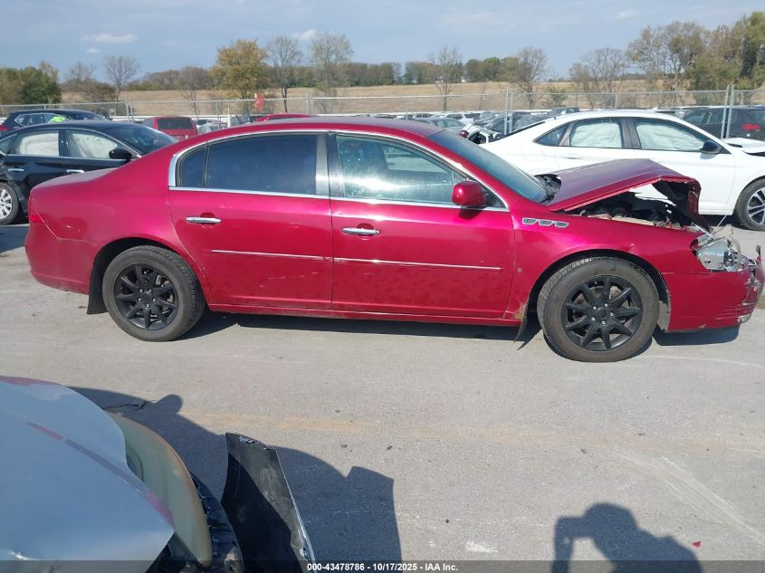2007 Buick Lucerne Cxl VIN: 1G4HD57287U148357 Lot: 43478786