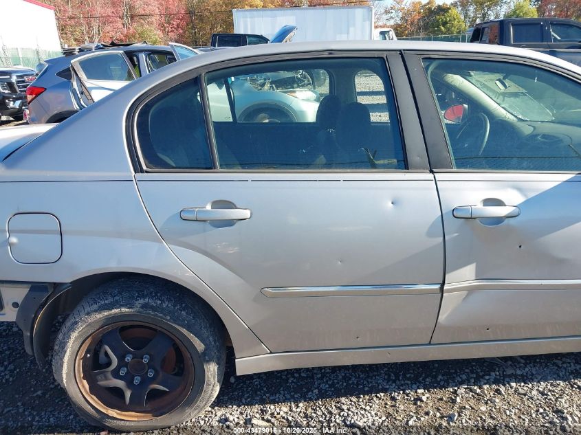 2006 Chevrolet Malibu Lt VIN: 1G1ZT51876F276478 Lot: 43479016