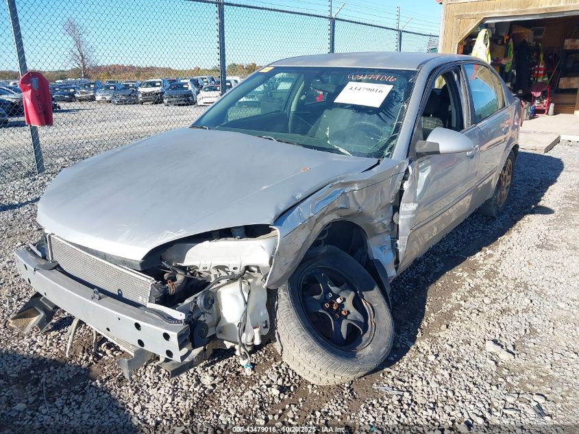 2006 Chevrolet Malibu Lt VIN: 1G1ZT51876F276478 Lot: 43479016