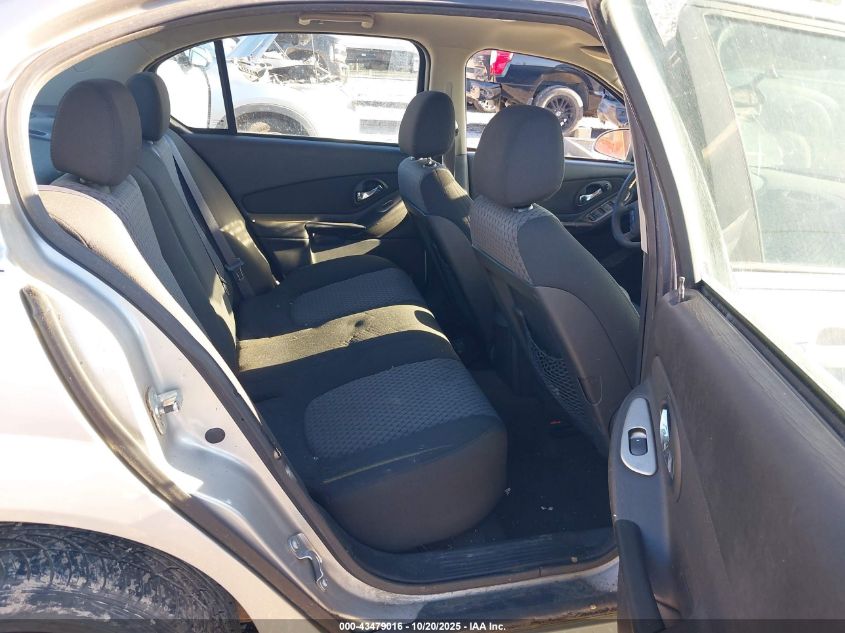 2006 Chevrolet Malibu Lt VIN: 1G1ZT51876F276478 Lot: 43479016