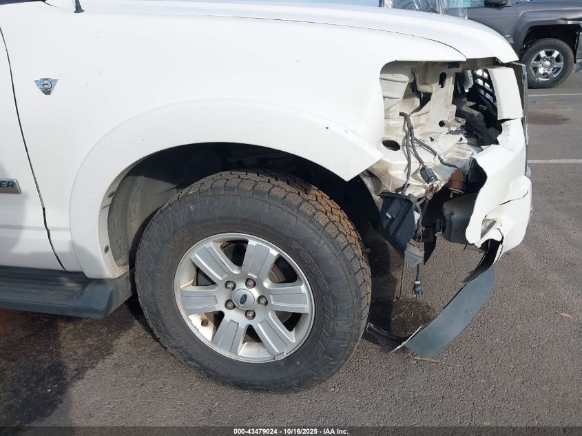 2008 Ford Explorer Xlt VIN: 1FMEU73848UA63851 Lot: 43479024