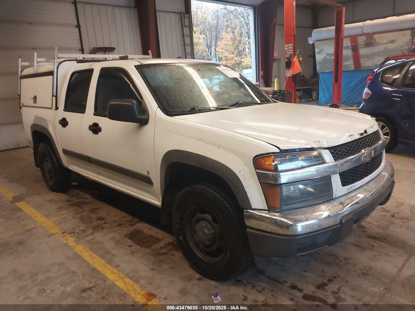 1GCDT33E388185787 2008 Chevrolet Colorado Lt auction photo 1