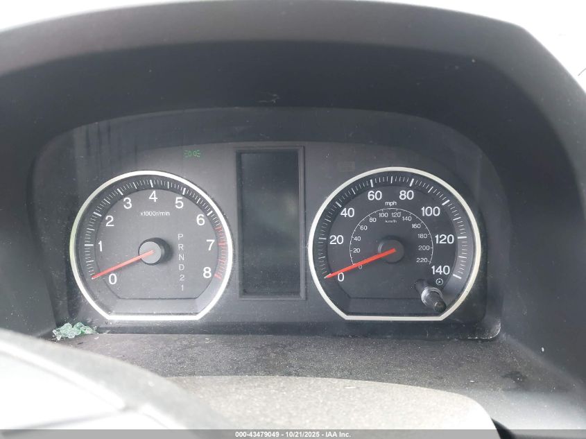 2009 Honda Cr-V Ex VIN: 3CZRE48589G707480 Lot: 43479049