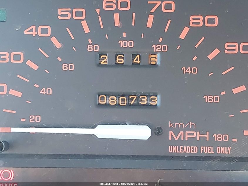 1986 Mazda B2000 VIN: JM2UF1117G0616409 Lot: 43479694