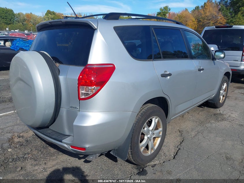 2009 Toyota Rav4