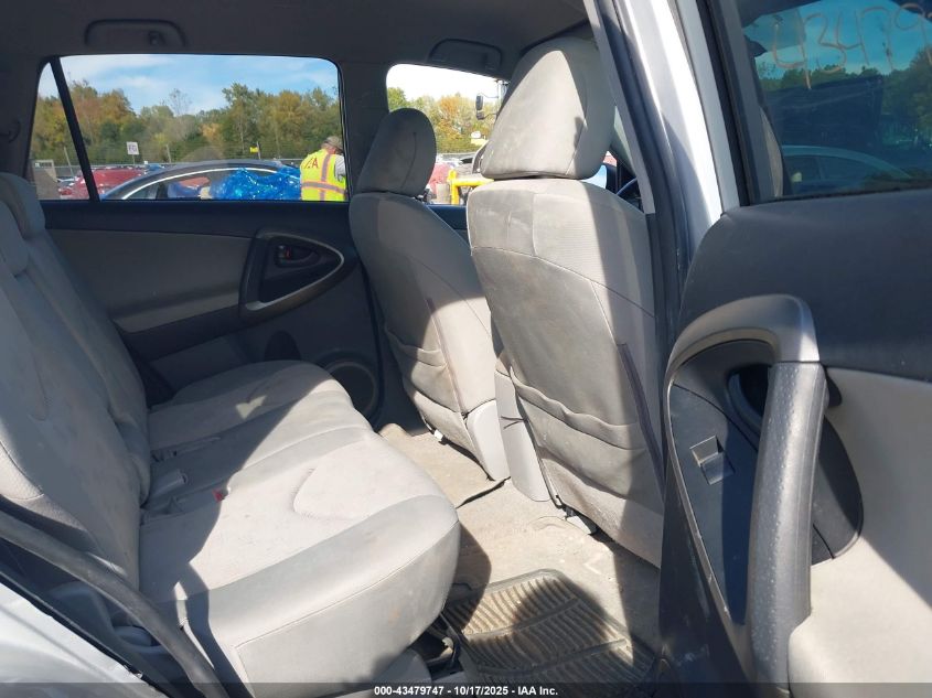 2009 Toyota Rav4 VIN: JTMBK33VX9D008818 Lot: 43479747