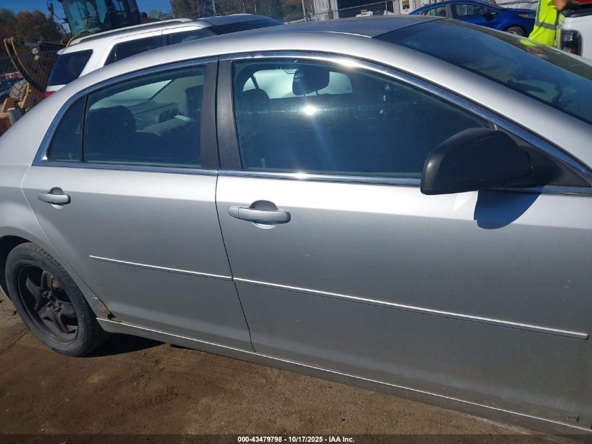 2009 Chevrolet Malibu Ls VIN: 1G1ZG57B994130767 Lot: 43479798